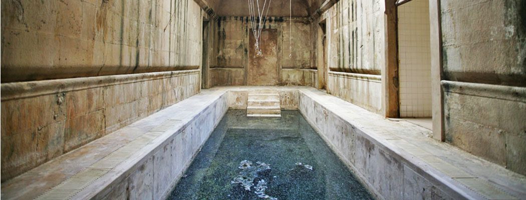 Piscina medieval da Rainha D. Leonor